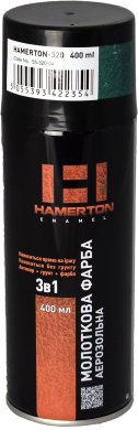 Аэрозозольная краска XAMERTON молотковая — 320 400мл