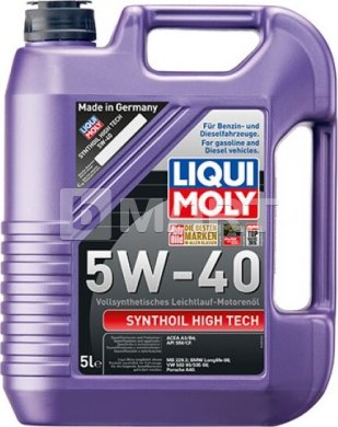 Синтетическое моторное масло Liqui Moly Synthoil High Tech 5W-40 5л