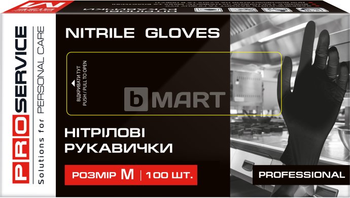 Перчатки нитриловые PROservice Professional M 100 шт черные