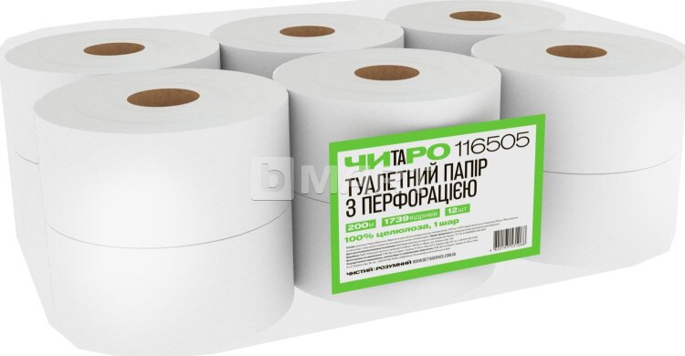 ЧИТАРО Туалетная бумага в рулонах, 1-слойная, 200 м, 1739 отрывов. Макулатура