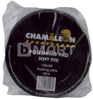 Коло полірувальне CHAMAELEON на пластиковій підошві М14, чорне