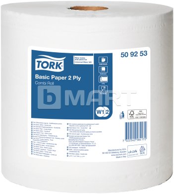 Протиральний папір Tork 26.0 см x 33.0 см - білий, 264 м