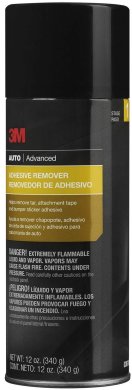 3M™03618 - очиститель поверхностей от клея и скотча, спрей, 340 грамм