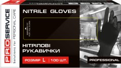 Перчатки нитриловые PROservice Professional L 100 шт черные