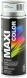 Термостійка фарба срібло Maxi Color 400 мл