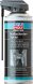 Профессиональная сверхлипкая смазка спрей Liqui Moly Pro-Line Haftschmier Spray 0,4л