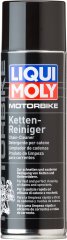 Очиститель приводной цепи мотоцикла Liqui Moly Motorbike Ketten-Reiniger 0.5л