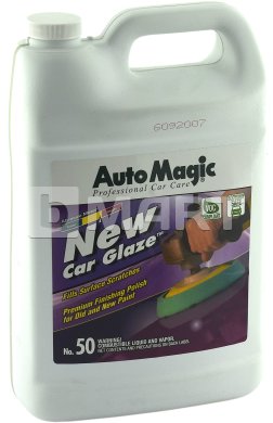 Полировальная паста New Car Glaze