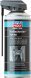 Профессиональная сверхлипкая смазка спрей Liqui Moly Pro-Line Haftschmier Spray 0,4л