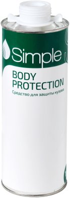 Средство для защиты кузова Simple BODY PROTECTION - белое