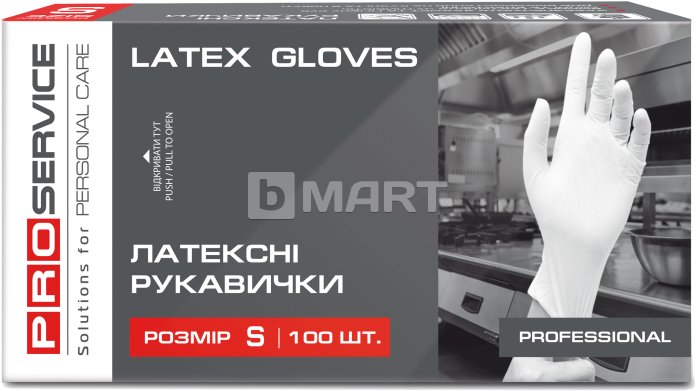 Перчатки латексные PROservice Professional S 100шт белые