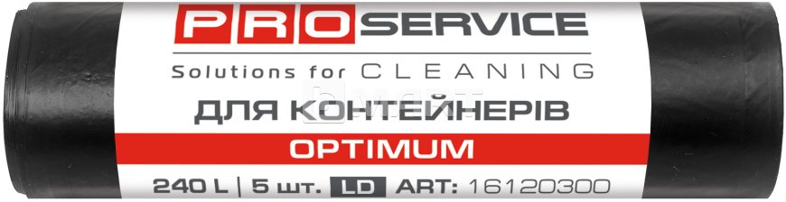 Пакет для мусора PRO service 90*125 / 240л 5шт черные