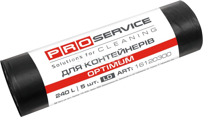 Пакет для мусора PRO service 90*125 / 240л 5шт черные