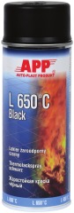APP L 650 ° С - Фарба жаростійка чорна аерозольна 400 мл