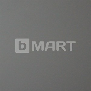 Автоэмаль алкидная МЛ 1110 серый Mobihel 1 л