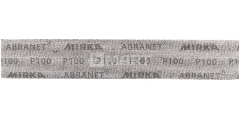 P100 Абразивная полоска MIRKA Abranet 70 мм x 420 мм