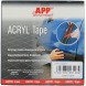 Стрічка двостороння клеюча акрилова APP Acryl Tape 12 мм x 5 м
