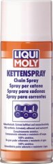 Спрей по уходу за цепями Liqui Moly Kettenspray 0,4л