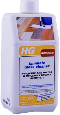 Средство HG для мытья и придания блеска ламинату 1 л