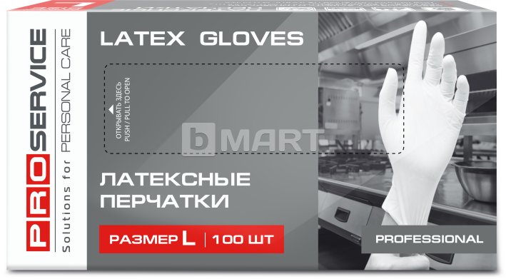Перчатки латексные PROservice Professional L 100шт белые