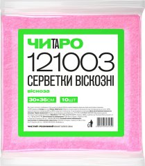 Салфетки универсальные ЧИТАРО - 10 шт, розовые