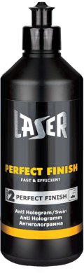 Поліроль антіголограма CHAMAELEON Laser finish 0.5кг