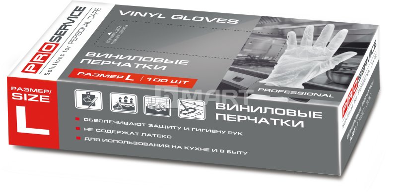 Перчатки виниловые PROservice стандартные размер L