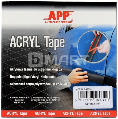 Лента двухсторонняя клеящаяся акриловая APP Acryl Tape 12 мм x 10 м