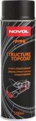 SPRAY STRUCTURE TOPCOAT структурный лак черный 1K