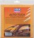 Замшевый платок Liqui Moly Auto-Tuch