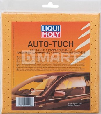 Замшевый платок Liqui Moly Auto-Tuch