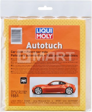 Замшевый платок Liqui Moly Auto-Tuch