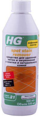Средство HG для удаления пятен и загрязнений с плитки и натурального камня 0.5 л