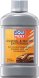 Средство для удаления силикона и воска Liqui Moly Silikon & Wachs-Entferner 0,25л
