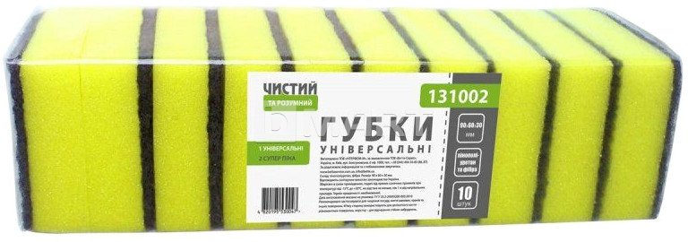 Набор губок универсальных ЧИТАРО - 10 шт, желтые