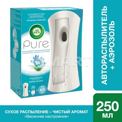 Автоматический освежитель Airwick Freshmatic Complete Pure Spring Delight со сменным баллоном Весеннее настроение 250 мл