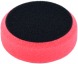 Круг полировочный SOTRO 80 мм красный - средне-мягкий