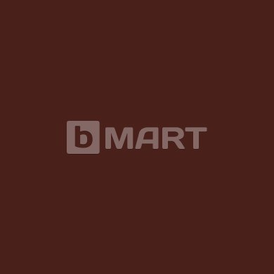 Эмаль аэрозольная термостойкая до 800°С Motip черная антрацитовая 400 мл