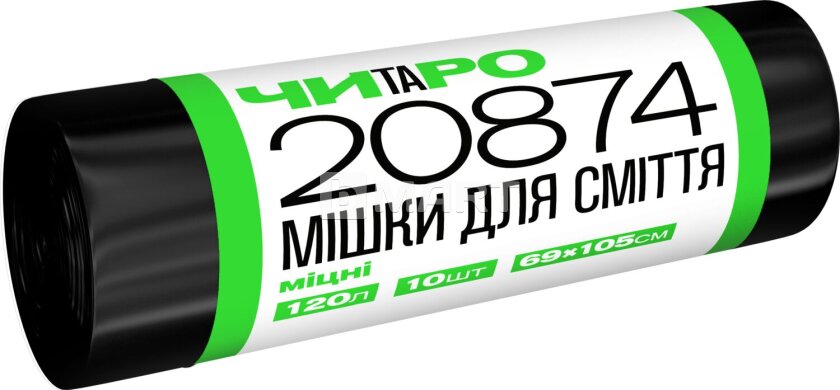 Мешки для мусора "Чистый и Умный", 120 л / 10 шт. / 69 x 105 / 12 мкм / черные / HDPE