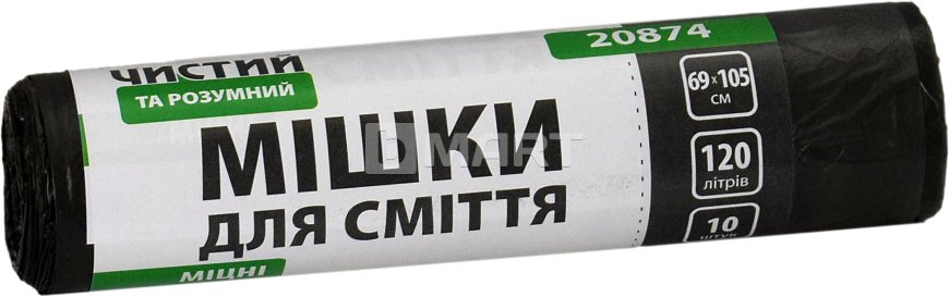 Мешки для мусора "Чистый и Умный", 120 л / 10 шт. / 69 x 105 / 12 мкм / черные / HDPE
