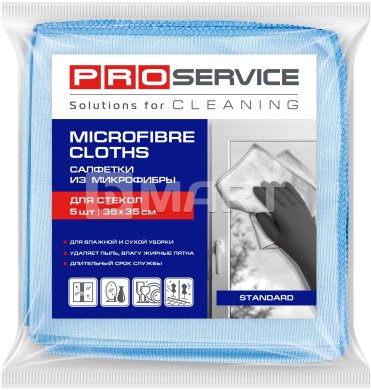 Салфетка для стекла PROservice 35 см x 35 см 5 штук в упаковке