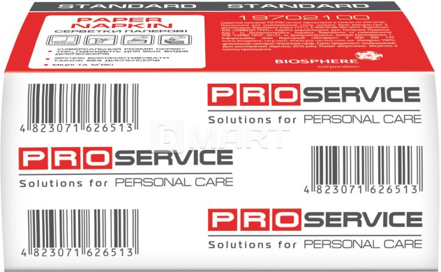 Салфетки PRO service Standard для диспенсера однослойные 300 шт