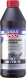 Синтетическое трансмиссионное масло Liqui Moly Vollsynthetisches Getriebeoil 75W-90 1л