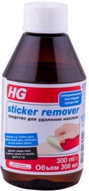 Средство HG для удаления наклеек 0.3 л