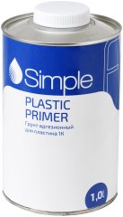 Грунт Simple PLASTIC PRIMER 1 л