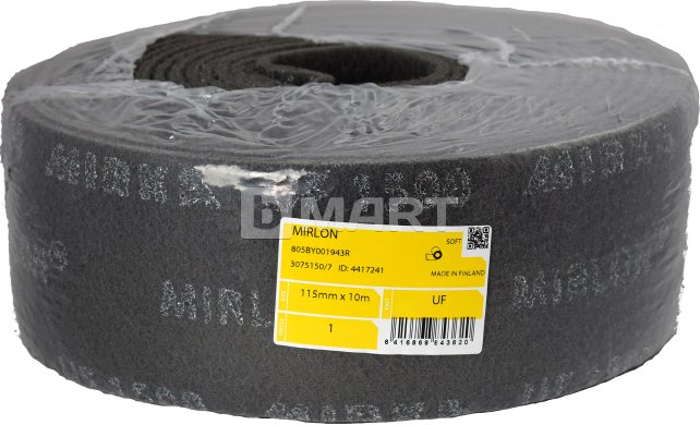 Шлифовальный войлок MIRLON 115 мм x 10 м - серый