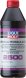 Синтетическая гидравлическая жидкость Liqui Moly Zentralhydraulik-Oil 2500 1л