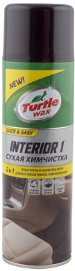 Сухая химчистка Turtle Wax Interior