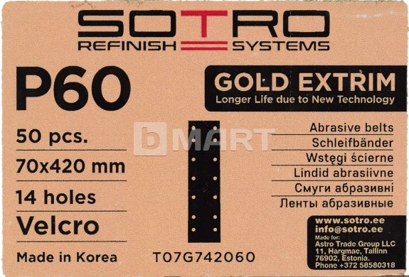 P60 Абразивная полоска SOTRO GOLD EXTRIM 70 мм x 420 мм