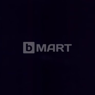 Алкидная эмаль Kartex 456 Темно-синяя 0.8л